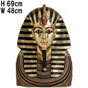 ツタンカーメンの胸像 TUTANKHAMUN BUST S/G 高さ約69cm 強化プラスチック(FRP) アートオブジェ 樹脂製 置物 オーナメント エジプト...