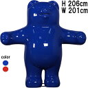 つるつるしたグミベア ブルー Gummy Bear 81
