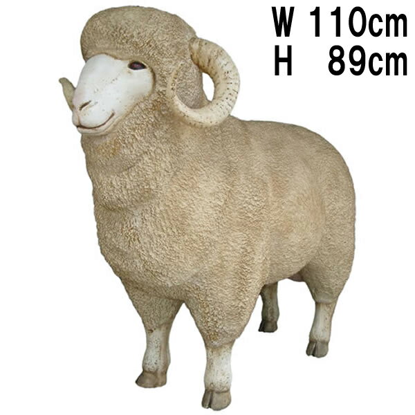 親ひつじの優しい瞳 Merino Ram 強化プラスチック(FRP) アートオブジェ かわいい 動物 像 インテリア リアル 軽い 羊 アニマル 置物 ヒツジ ...