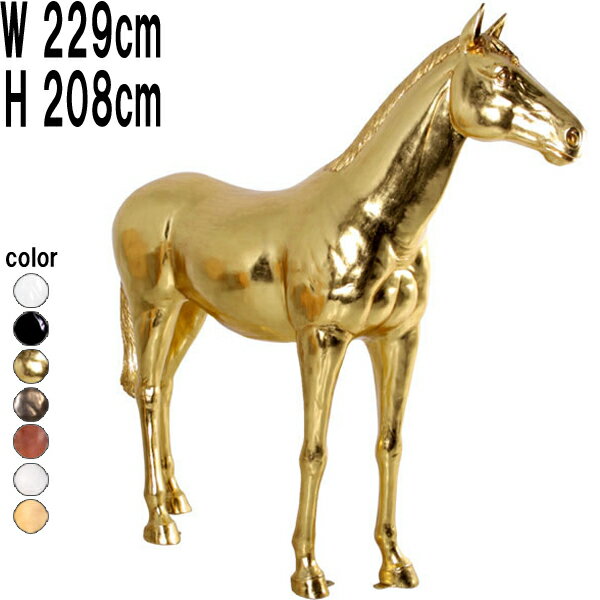 FRPアニマルオブジェ 強壮と立ち振る舞う馬 ゴールド リアル ウマ 置物 動物 像 実物大 フィギュア 動..
