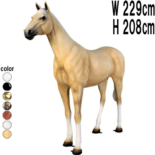 FRPアニマルオブジェ 強壮と立ち振る舞う馬 月毛 ウマ 置物 動物 像 リアル フィギュア 動物園 実物大 インテリア ガーデニング オーナメント 大きい 店...