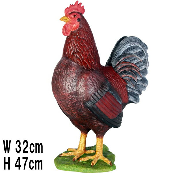 勇敢な雄鳥 Rooster 強化プラスチック (FRP) アートオブジェ リアル 置物 実物大 ニワトリ ガーデニング オーナメント 映える 庭 玄関 外 軽量...