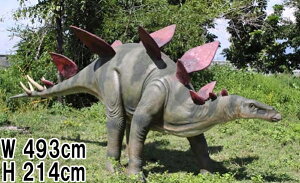 FRP恐竜オブジェ ステゴサウルス Stegosaurus 体長約4m93cm リアル 実物大 草食恐竜 置物 庭 剣竜類 ガーデン オーナメント ジュラ紀 白亜紀 標本 博物館 フィギュア 等身大 店舗 喫茶店 レストラン 飲食店 屋外 動物園 イベント ディスプレイ fr100045