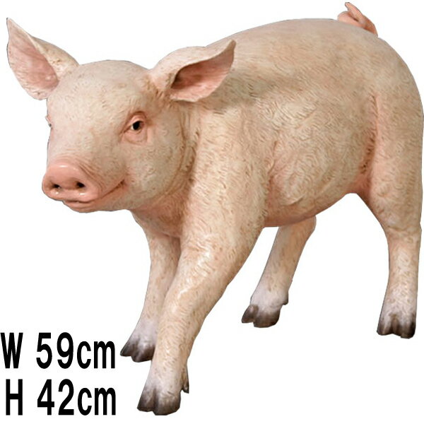 まるまるした子豚 Chubby Piglet 強化プラスチック(FRP) アートオブジェ 体長約59cm リアル 動物 像 アニマル かわいい フィギュア イン...