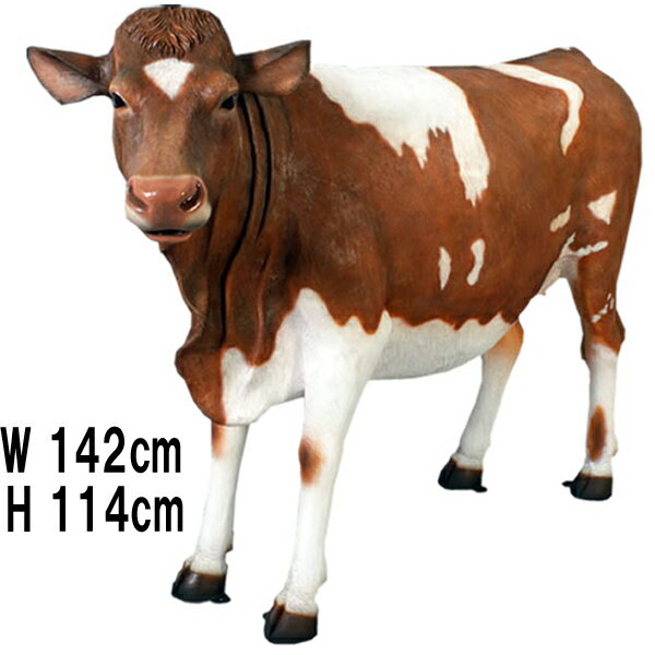 ガーンジー乳牛 Guernsey Cow 強化プラスチック(FRP) アートオブジェ ウシ 動物 像 フィギュア リアル アニマル 置物 ガーデン オーナメント...