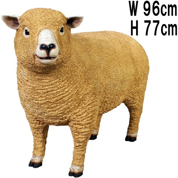 ライ麦畑の子羊 Ryeland Ewe 強化プラスチック(FRP) アートオブジェ リアル かわいい ひつじ 置物 軽い 動物 像 軽量 フィギュア アニマル ...