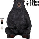 FRPアニマルオブジェ 巨大な黒クマ Sitting Black Bear Jumbo 巨大 クマ リアル 大きい 動物 像 実物大 熊 フィギュア ガーデニン...