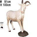 雄ヤギ クリーム Billy Goat 強化プラスチック(FRP) アートオブジェ 山羊 動物 像 映える 躍動 大型 置物 実物大 フィギュア アニマル 軽い...