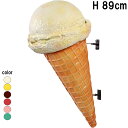 アイスクリーム壁掛け Ice Cream Small hanging 強化プラスチック(FRP) アートオブジェ 高さ89cm お菓子 アイス 店舗 オーナメン...