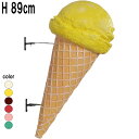 アイスクリーム壁掛け レモン Ice Cream Small hanging Langka 強化プラスチック(FRP) アートオブジェ 高さ89cm 店舗 樹脂...