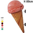 アイスクリーム壁掛け ピンク Ice Cream Small hanging PINK 強化プラスチック(FRP) アートオブジェ スイーツ 高さ89cm お菓...