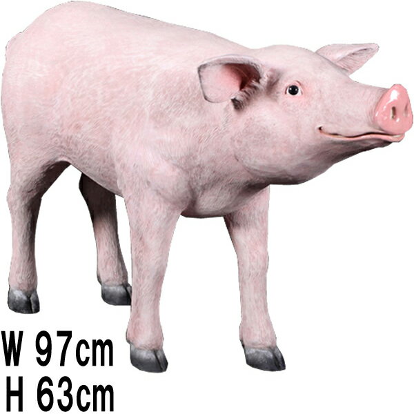 可愛い豚 Pig 強化プラスチック(FRP) アートオブジェ 体長約97cm 動物 像 アニマル リアル かわいい 置物 ぶた 軽い 実物大 フィギュア ガーデ...