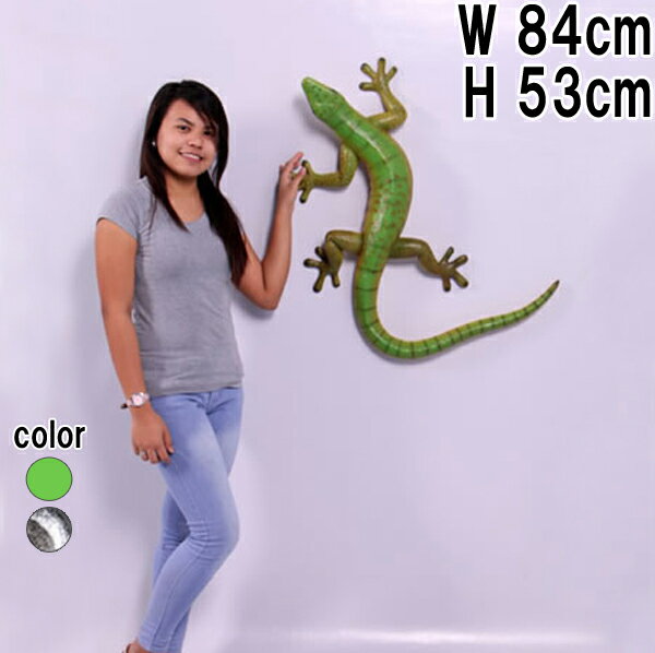 FRP˥ޥ륪֥  80cm Gecko ꥢ  ʪ ե奢 ˥ۥ 礭 ɳݤ ʥ ƥꥢ   ...