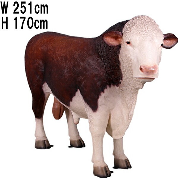 ヘルフォードの雄牛 Hereford Bull 強化プラスチック(FRP) アートオブジェ 体長約2m51cm 実物大 牛 動物 像 大型 迫力満点 ウシ 置物...