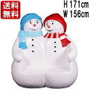 雪だるまのベンチ(ブルーとレッド) H171cm スノーマン クリスマス パーティー 飾り 装飾 ベンチ 椅子 いす イス 看板 フォト 写真 スポット イベント 雪 冬 置物 大きい 大型 オブジェ かわいい おしゃれ 店舗 カフェ 喫茶店 飲食店 リアル プラスチック FRP fr160250