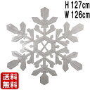 大きい 雪の結晶 スノーフレーク W126cm クリスマス 飾り 装飾 天井 吊り下げ ハンギング デコレーション 雪 冬 看板 イベント パーティー 目立つ ...
