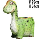 FRP恐竜オブジェ 恐竜のイス Dino Chair Gelcoat Version 椅子 置物 いす ガーデン イス 庭 ベンチ リアル フィギュア 大きい ...