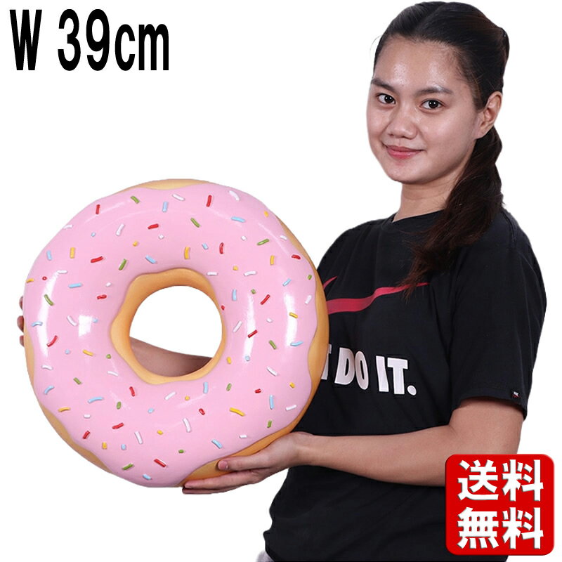 小さなドーナツ ストロベリー大きい オブジェ 食品 サンプル リアル 甘い お菓子 ドーナツ スイーツ パン 置物 かわいい おしゃれ 飾り 大型 ディスプレイ イベント 店舗 カフェ レストラン 飲食店 装飾 看板 フォトスポット 写真映え ピンク FRP fr240121SB