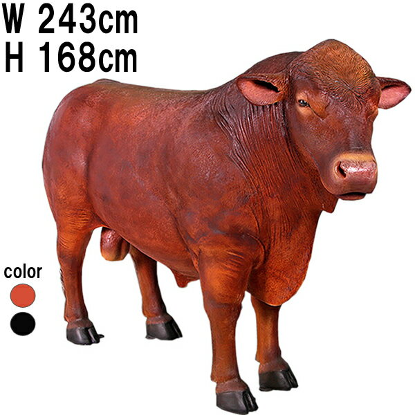 アンガス牛 茶 Angus Bull 強化プラスチック(FRP) アートオブジェ 体長約2m43cm 実物大 動物 像 迫力満点 大型 フィギュア リアル アニ...