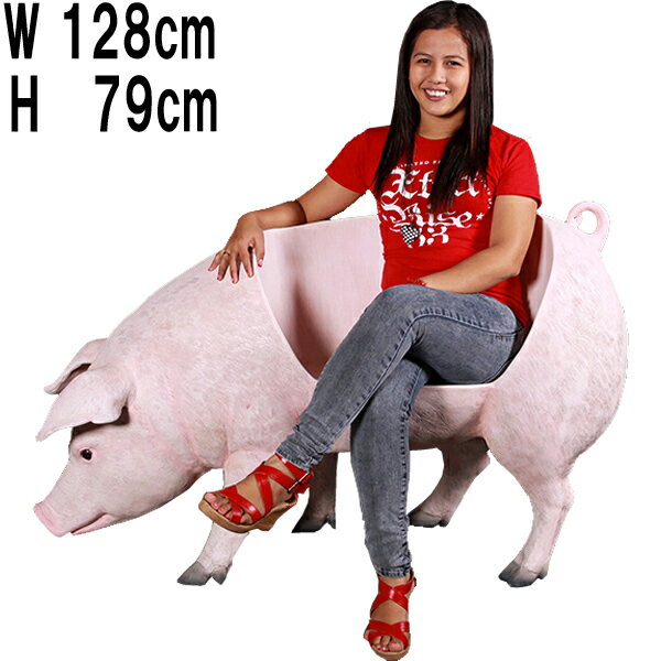 太った豚のベンチ Fat Pig Bench 強化プラスチック(FRP) アートオブジェ 屋外 イス フィギュア ブタ アニマル 置物 ガーデン オーナメント ...