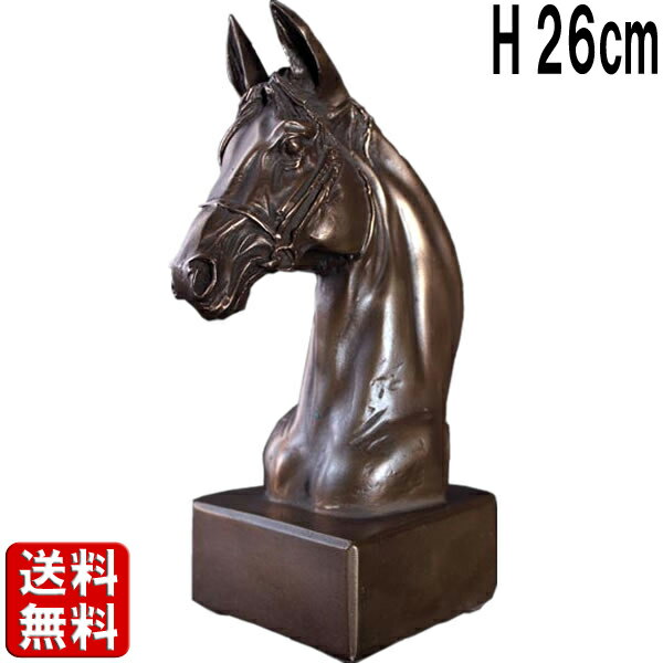 ϤƬդʥ֥󥺻ž夲 Horse Head on Base Small ץ饹åFRP˥ȥ֥ ưʪ    ʪ ...