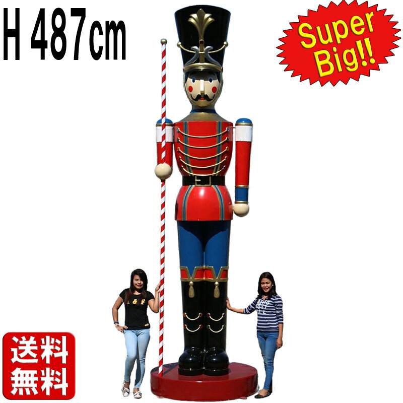 巨大な兵隊のオブジェ 大きい オブジェ 置物 人物 像 巨大 フィギュア 実物大 等身大 クリスマス 童話 おもちゃ 玩具 Xmas 特大 飾り 大型 ディスプ...