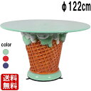 大きなアイスクリーム テーブル ミントグリーン 大きい オブジェ 食品サンプル リアル 甘い お菓子 ジェラート スイーツ 置物 かわいい おしゃれ 飾り 大型...