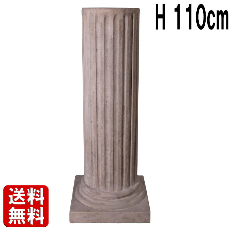 Ĺ¤α ޥȡž夲 H110cm 饦     ֥  ȶ ǥ ʥ    ȥ ...