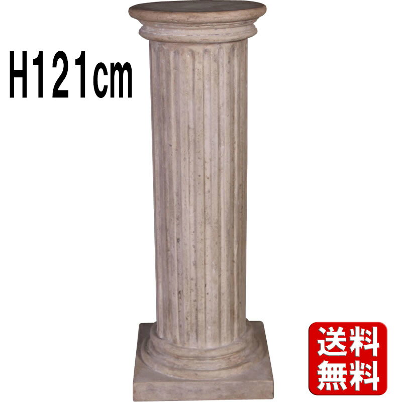 Ĺ¤αʴݷ˥ޥȡž夲 H121cm  饦    ֥  ȶ ǥ ʥ    ȥ...