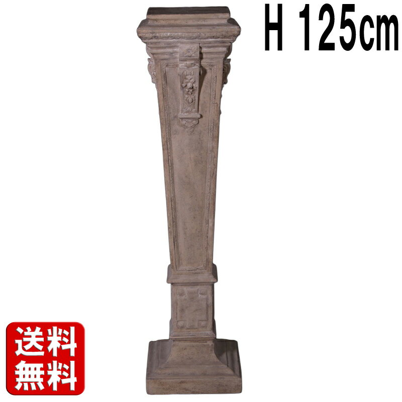  ޥȡž夲 H125cm   ݡ    礭 ֥   ȶ 緿 ʥ  ...