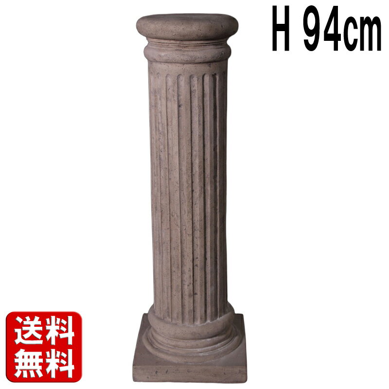 Ĺ¤αʴݷ˥ޥȡž夲 H94cm  饦    ֥  ȶ  ʥ    ȥ...