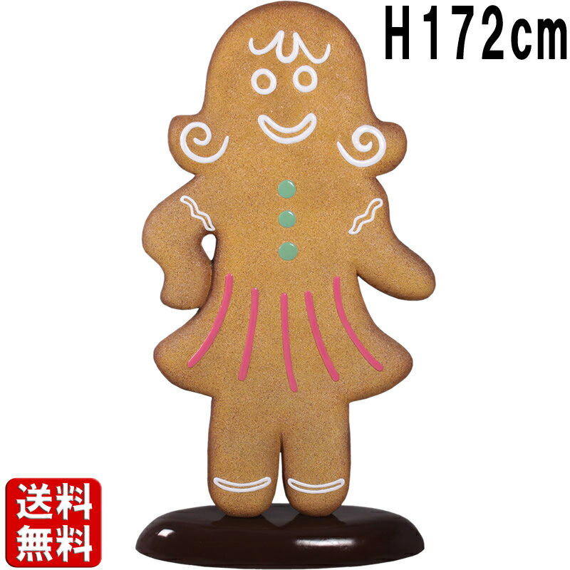 󥸥㡼֥å ޥ H172cm 礭 ֥  ǥץ쥤 襤 ƥꥢ  å Ƥۻ ۻ  ʪ ...