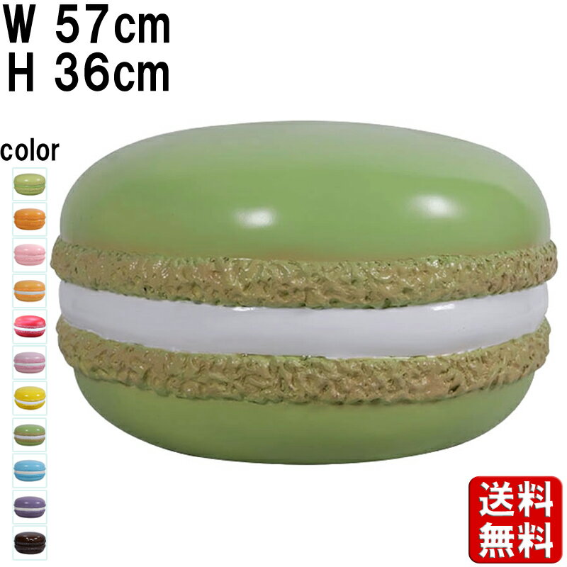 ޥ ԥ ۥ磻ȥ꡼ W57cm Ź  礭 ֥ ʥץ ꥢ   ǥ ۻ Ƥۻ  ...