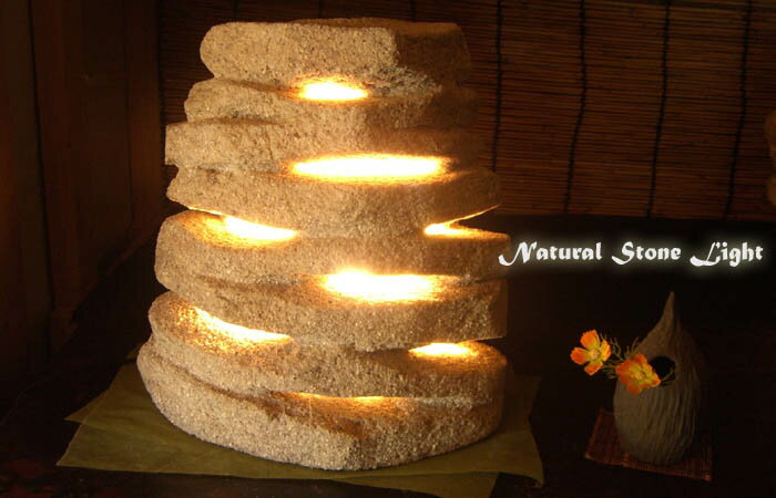 【送料無料】ハンドメイド（1点もの）天然コーガ石　インテリアライトここでしか買えない照明です♪インテリア照明　コーガ石【2】