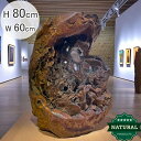 送料無料 飾り台 展示品 置物 オブジェ 高さ約80cm 台座 天然木 置台 装飾 飾り おしゃれ 木製 ナチュラル 天然素材 インテリア 流木 自然 大きい ...