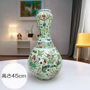 景徳鎮 嘉靖赤絵花生 高さ約45cm 中国美術 壺 希少 花瓶 陶磁器 白磁 大きい 大型 花入れ 骨董 工芸品 美術品 高級感 インテリア 花生 アンティーク 陶器 磁器 コレクション 装飾品 置物