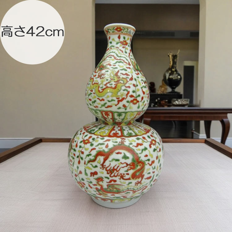 清乾隆緑釉喜上眉梢図紋将軍壺 景徳鎮 陶磁器 装飾品 現代工芸品 美術品 置物 清乾隆緑釉喜上眉梢図紋将軍壺 景徳鎮 陶磁器 装飾