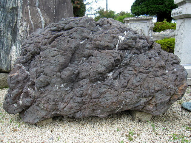 九州 紫雲石 庭石 景石 自然石 和風 