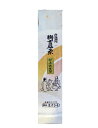 特上玄米茶180g入