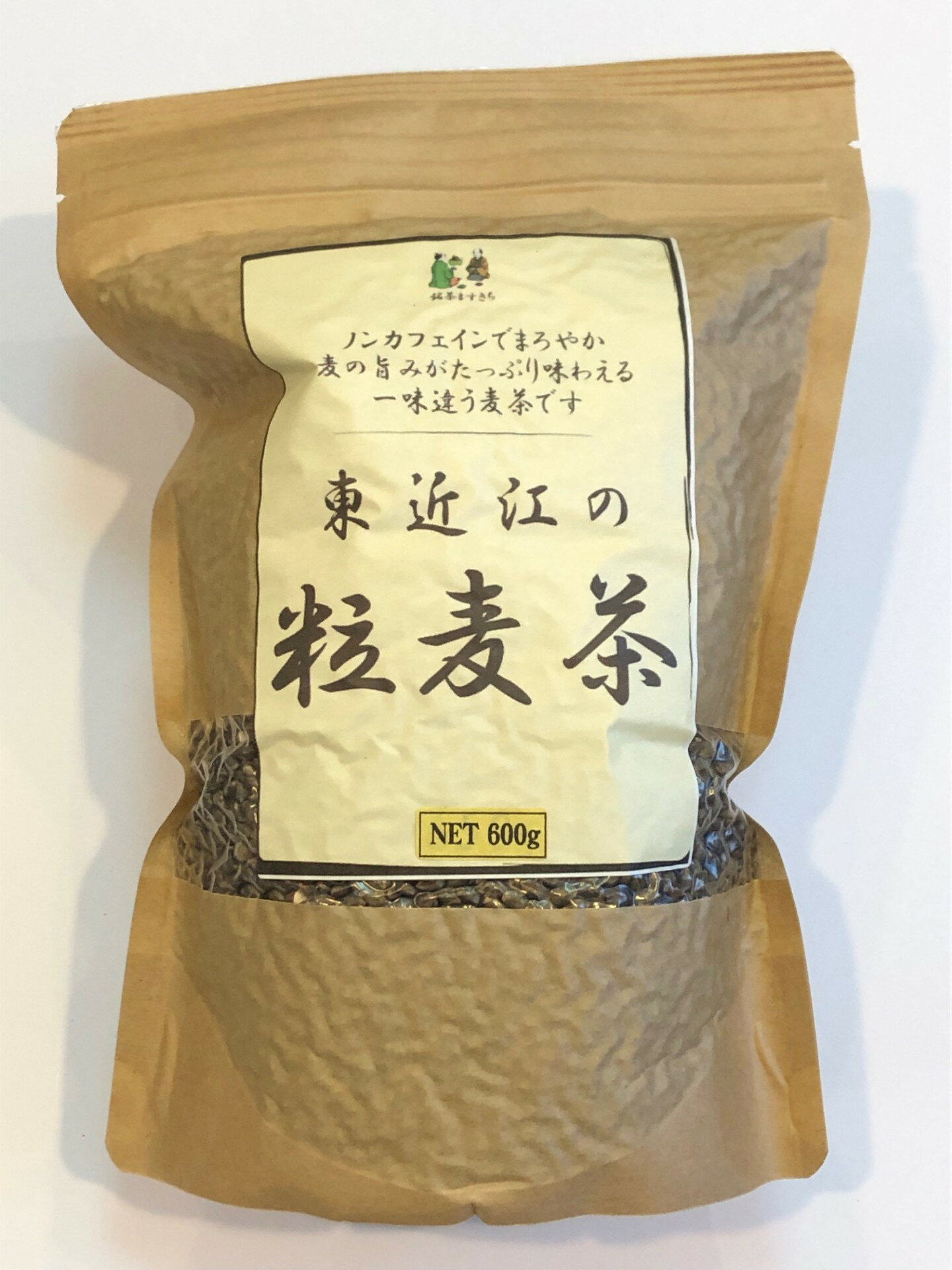 ※こちらの商品は店舗在庫共有しているため、net在庫があっても品切れになっていることがございます。ご了承ください。 ※この商品はクリックポスト便をご利用いただけません。 ※ご選択の送料が宅急便以外になっている場合、ヤマト宅急便の送料に変更させていただきます。 ※送料無料ラインは対象商品です。 製品仕様 商品名 東近江産 粒麦茶　 名称名称 麦茶 内容量 650g 賞味期限 袋裏面に記載 保存方法 高温・多湿を避け、移り香にご注意ください。 原材料/商品内容 大麦　裸麦 商品説明 麦茶本来の優しい味を重視し、厡麦を厳選した最高級の麦茶です。 生産国 日本（東近江） 加工者 銘茶ますきち(滋賀県東近江市八日市浜野町2-19)麦茶本来の優しい味を重視し、厡麦を厳選した最高級の麦茶です。