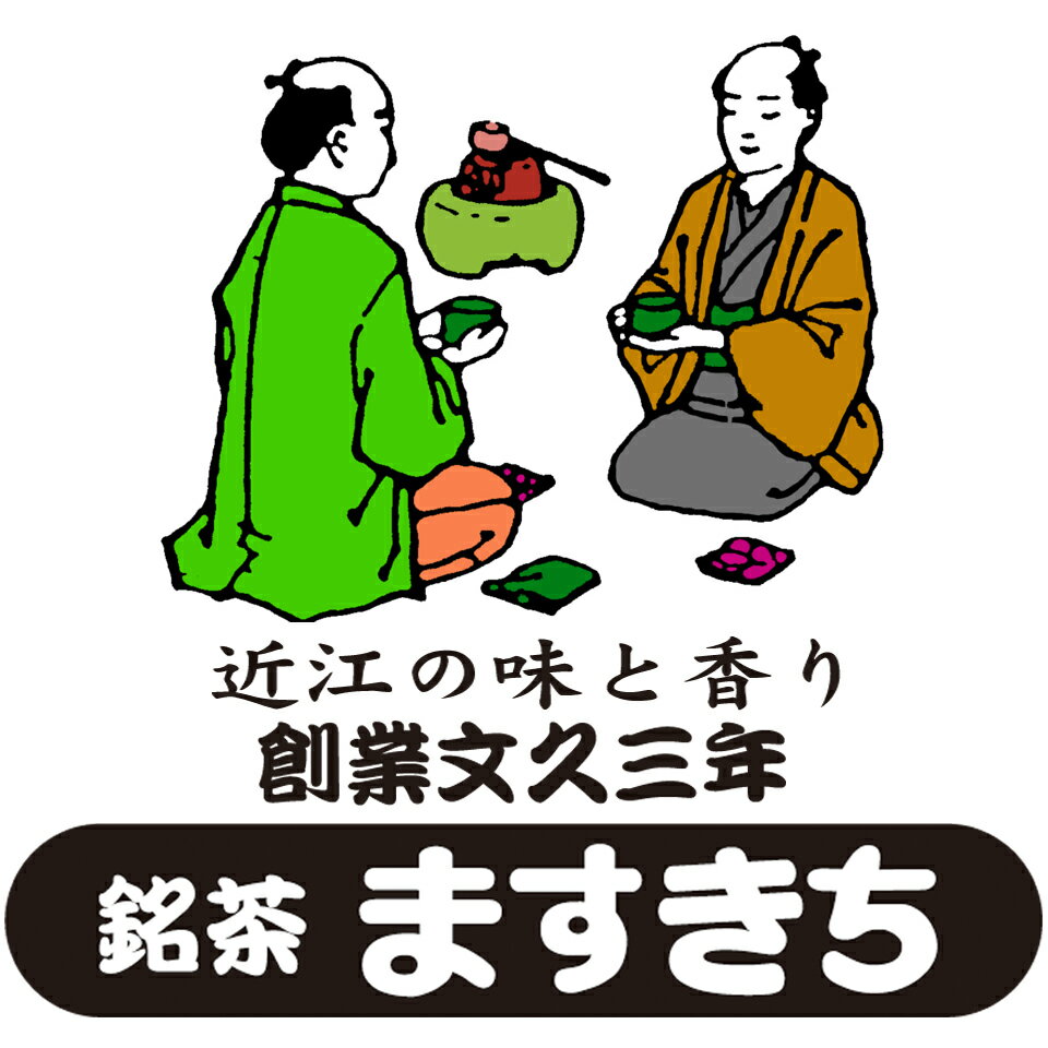 Shop icon