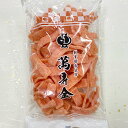 【えびせん 塩味】 海老 お土産 プレゼント お歳暮 お彼岸 自宅用 お茶請け おせんべい せんべい 煎餅 揚げせんべい