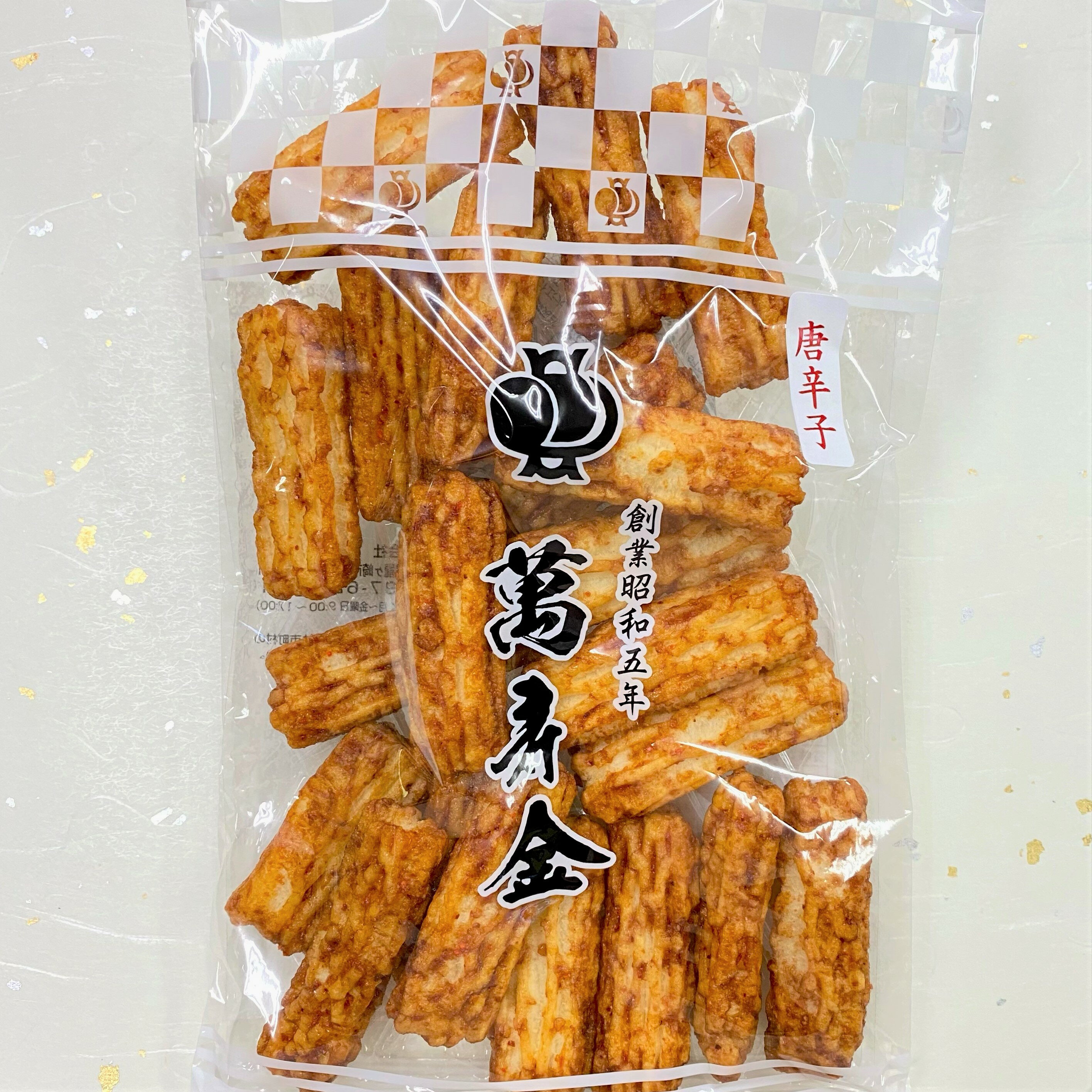 かきもち 【揚げおかき 辛子】 おかき 唐辛子 国産もち米 丸粒餅 お土産 プレゼント お歳暮 お彼岸 自宅用 お茶請け おせんべい かきもち