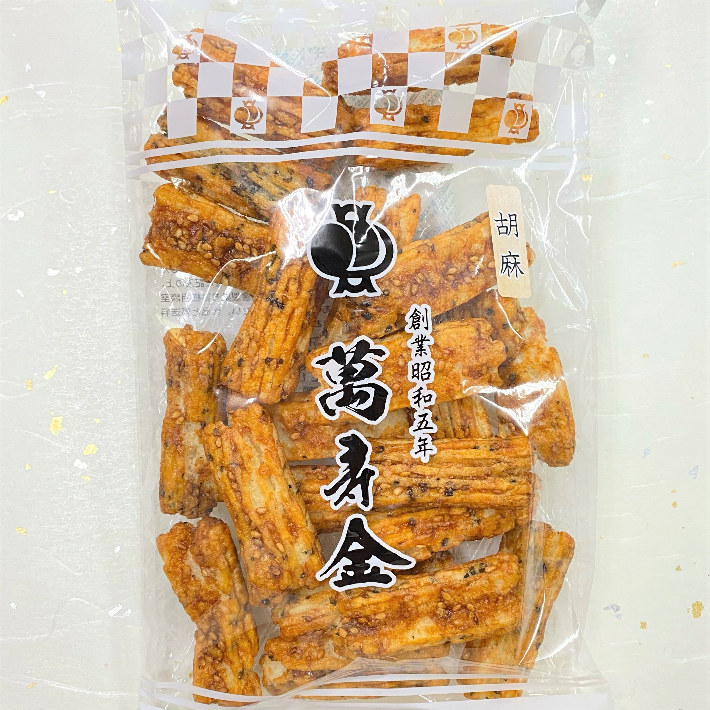 かきもち 【揚げおかき 胡麻】 おかき 国産もち米 丸粒餅 お土産 プレゼント お歳暮 お彼岸 自宅用 お茶請け おせんべい かきもち