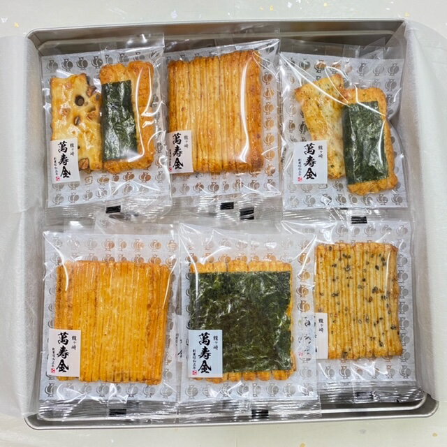 かきもち 【手焼きおかき 30袋 詰合せ】 あられ おかき 国産もち米 丸粒餅 お土産 プレゼント 御中元 御歳暮 御彼岸 お盆 内祝い ご挨拶 退職祝い 入社祝い 新築祝い 贈答品 贈答用 差し入れ お茶請け おせんべい せんべい 煎餅 かきもち 食品 お菓子 常温保管可能 個包装 小分け