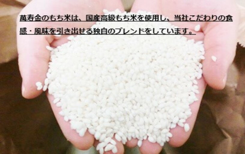 【揚げおかき 胡麻】 おかき 国産もち米 丸粒餅 お土産 プレゼント お歳暮 お彼岸 自宅用 お茶請け おせんべい かきもち