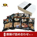 【送料無料】【恵屋】