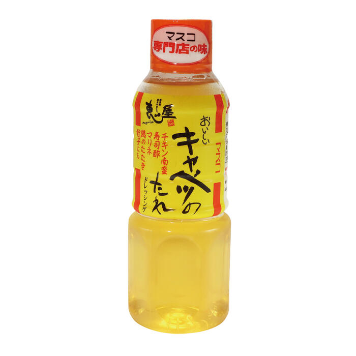 キャベツのタレ マスコおいしいドレッシング 300ml