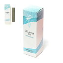 【お香】Xiang Do 〜シァンドゥ〜◆ホワイトセージスティックタイプ 20本入り京都・松栄堂製室内香 リラックスお香 落ち着くお香 お香 松栄堂 松栄堂お香...