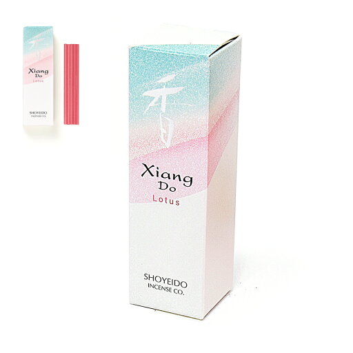 【お香】Xiang Do 〜シァンドゥ〜◆ロータス(蓮)スティックタイプ 20本入り京都・松栄堂製室内香 リラックスお香 落ち着くお香 お香 松栄堂 松栄堂お香 【お香】Xiang Do 〜シァンドゥ〜◆ロータス(蓮)スティックタイプ 20本入り京都・松栄堂製室内香 リラックスお香 落ち着くお香 お香 松栄堂 松栄堂お香